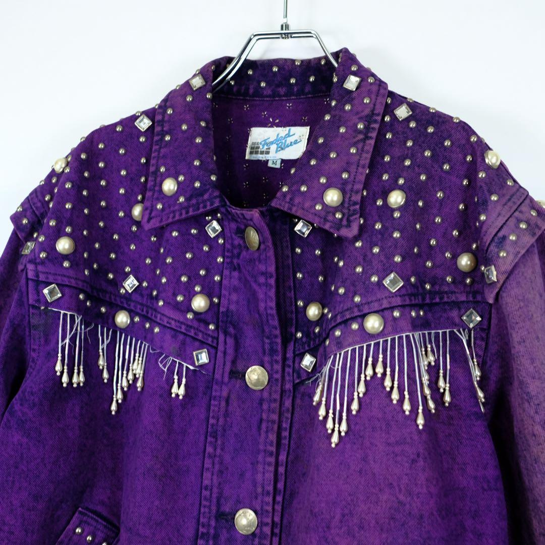 80s USA製ヴィンテージ 豪華装飾 デニムジャケット 紫 派手 カウガール