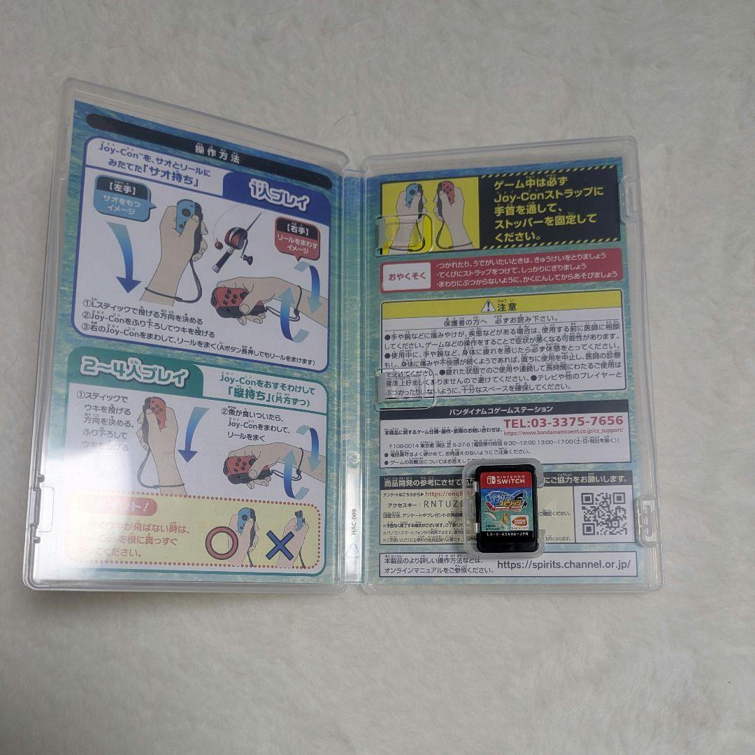 スィッチソフト　4点セット