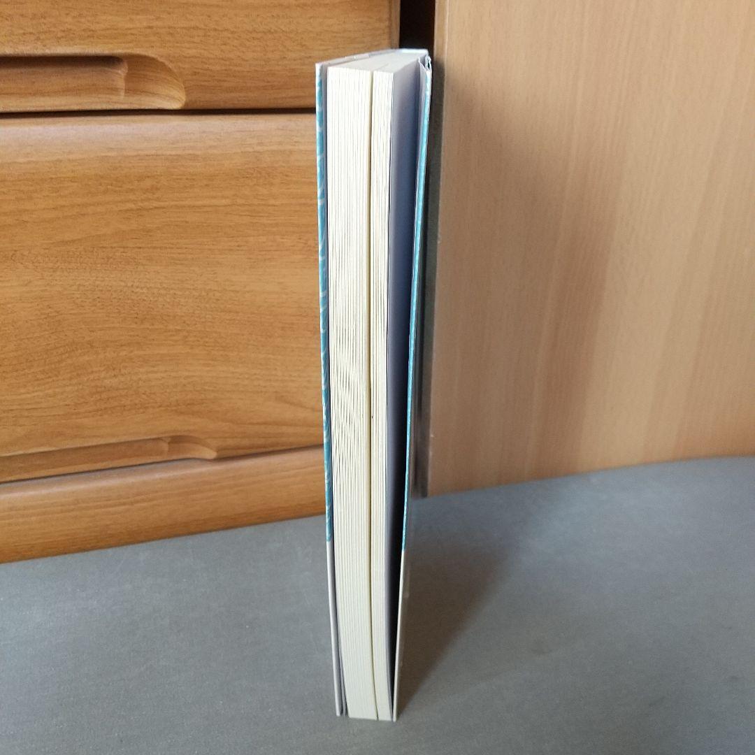 暗算達人を目指す人のための和式暗算のすすめ m2