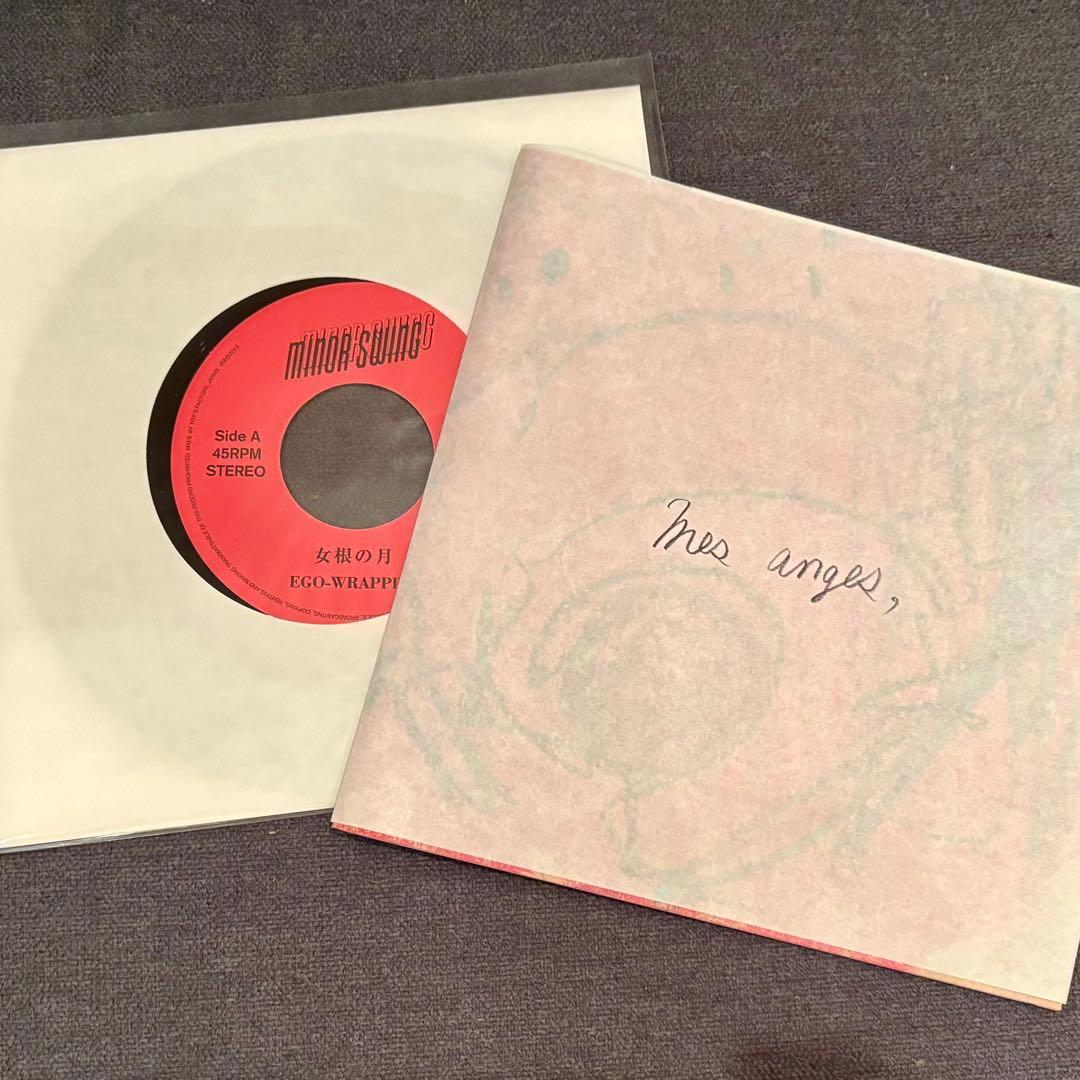 EGO-WRAPPIN'steal a person's heart初回ラッピン