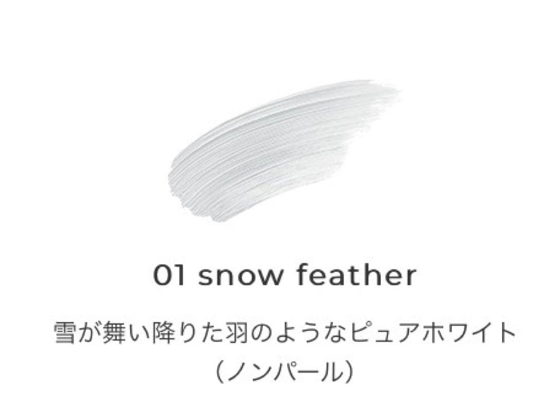 JILSTUART Spring Collection７点セット