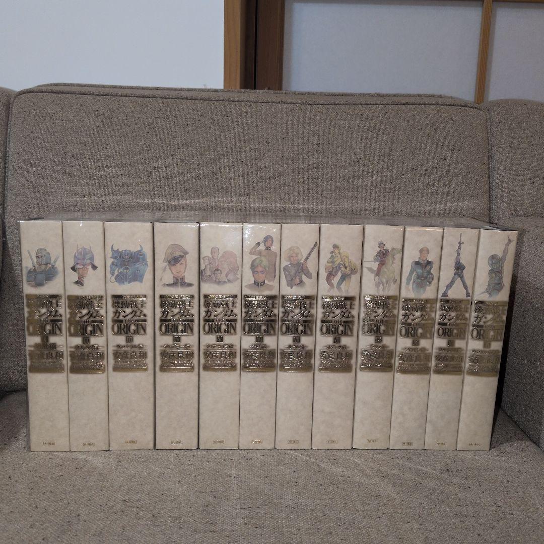 愛蔵版　機動戦士ガンダムTHE ORIGIN 全巻(1〜12巻)