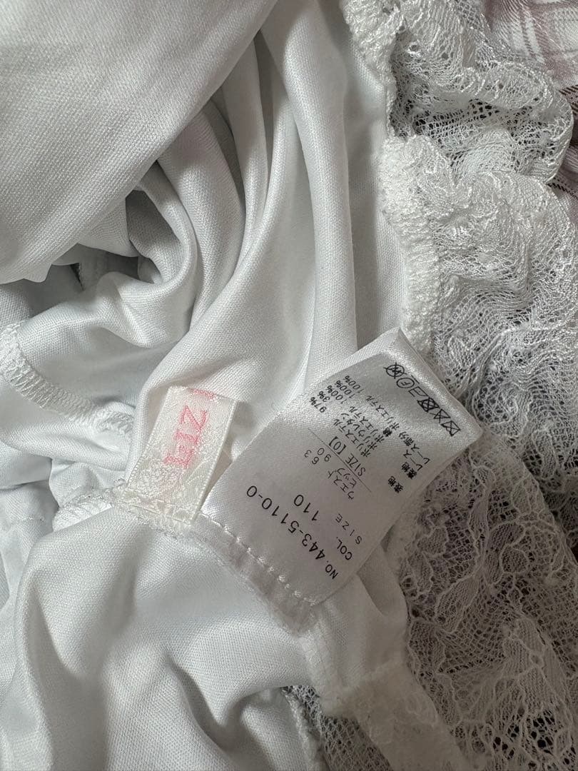 LIZLISA はしごリボンチェックティアード スカパン　ピンク