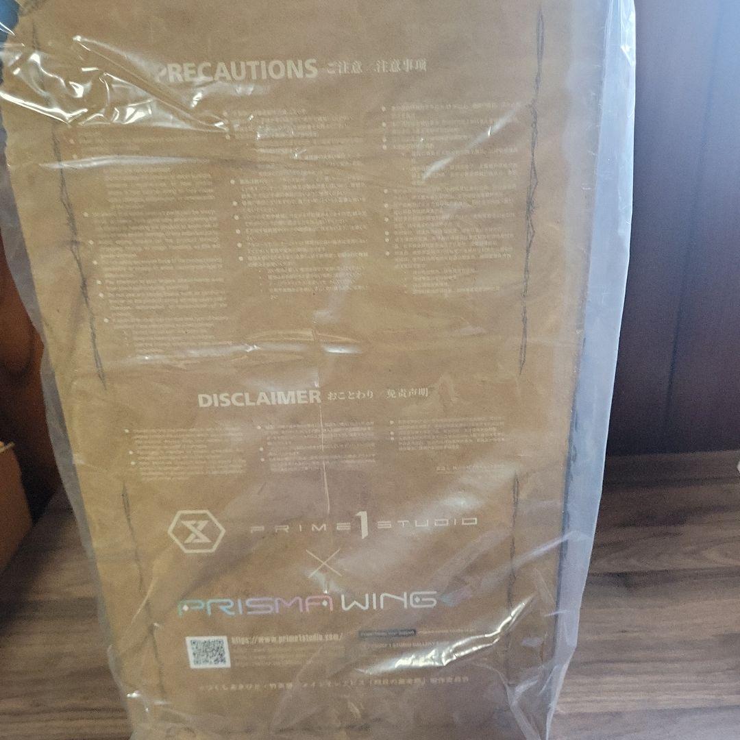 新品未開封「メイドインアビス烈日の黄金郷」 コンセプトマスターライン スタチュー