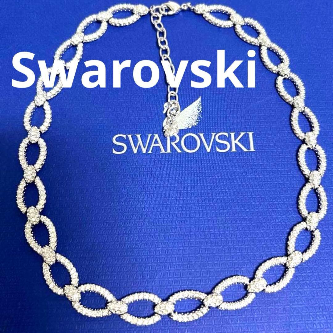スワロフスキー　ネックレス　Selma All-Around 正規品　新品箱付