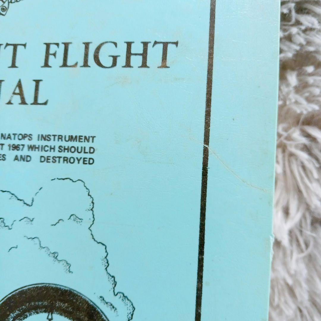 n*1様 ❤貴重品❤ベトナム時代✨NATOPS 計器飛行マニュアル✨アメリカ海軍