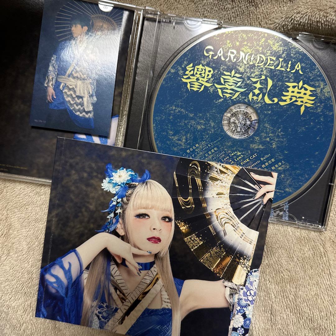 GARNiDELiA 響喜乱舞 初回生産限定盤 直筆サイン入り