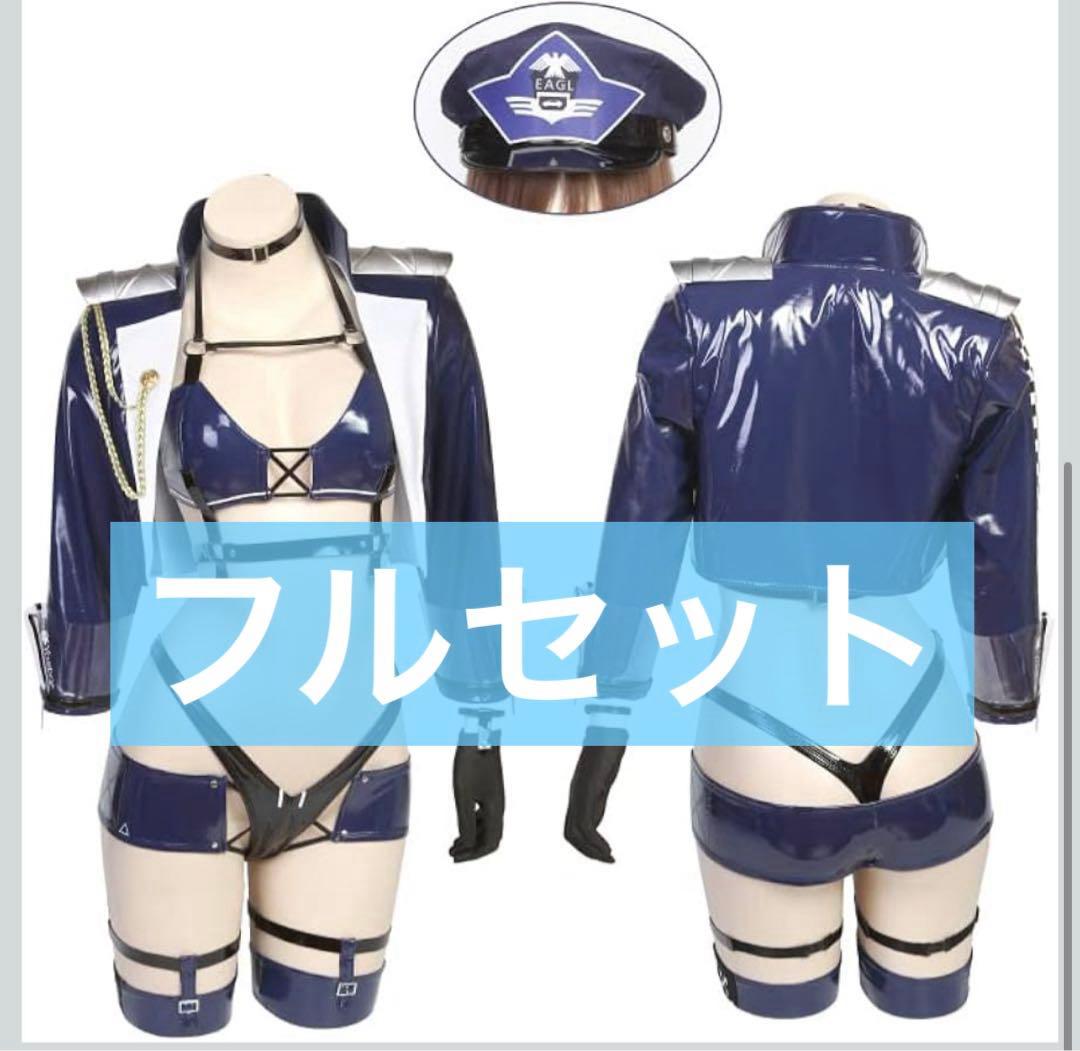 アズールレーン コスプレ ボルチモア レースクィーン RQ 衣装 歪萌舎