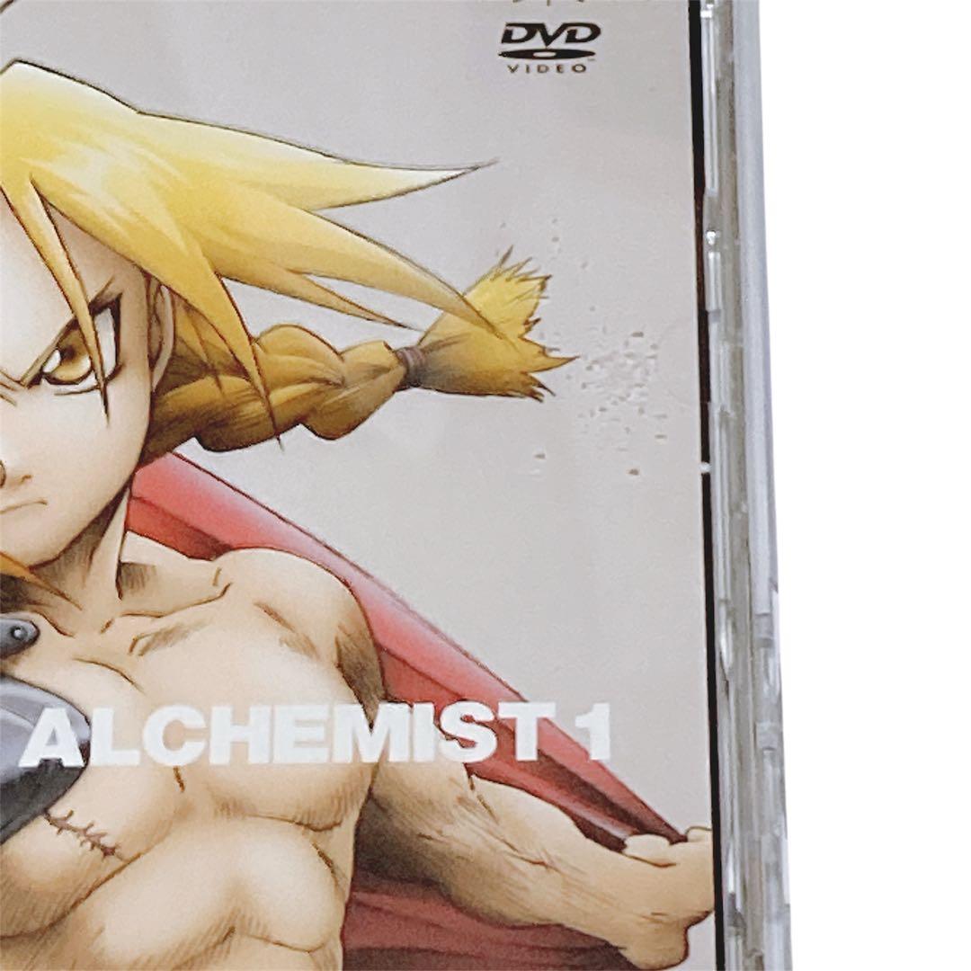 鋼の錬金術師 DVDコンプリートセット DVD-BOX