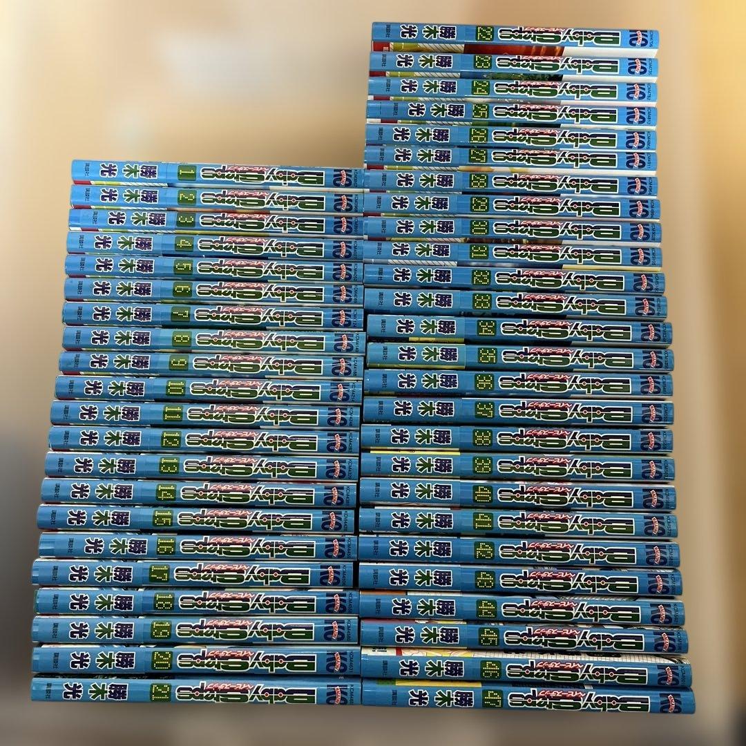 【コミックス】ベイビー・ステップ　全47巻セット　勝木光著　講談社