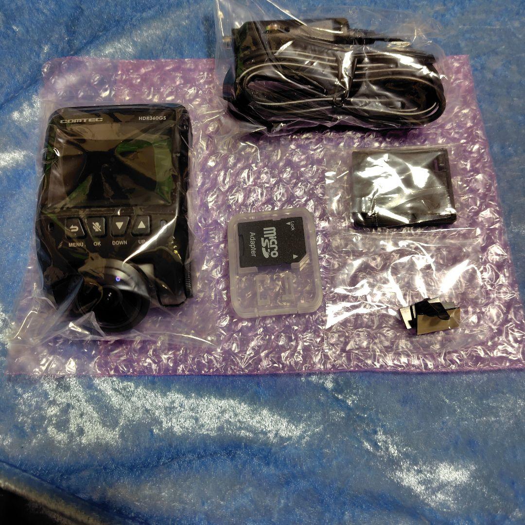 未使用新品★コムテックドライブレコーダー★HDR360GS