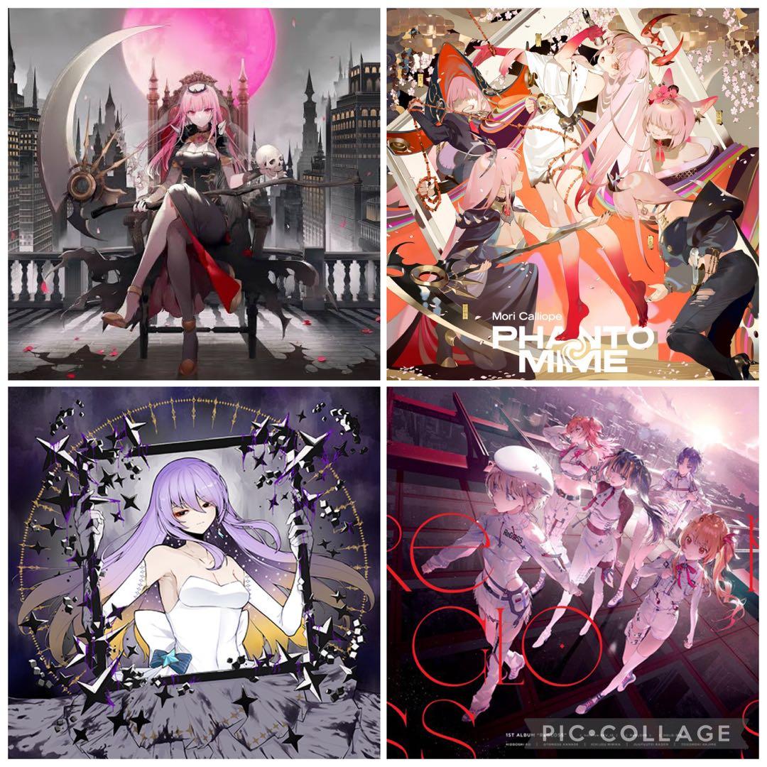 ホロライブ 「アルバム31セット」※まとめ売り