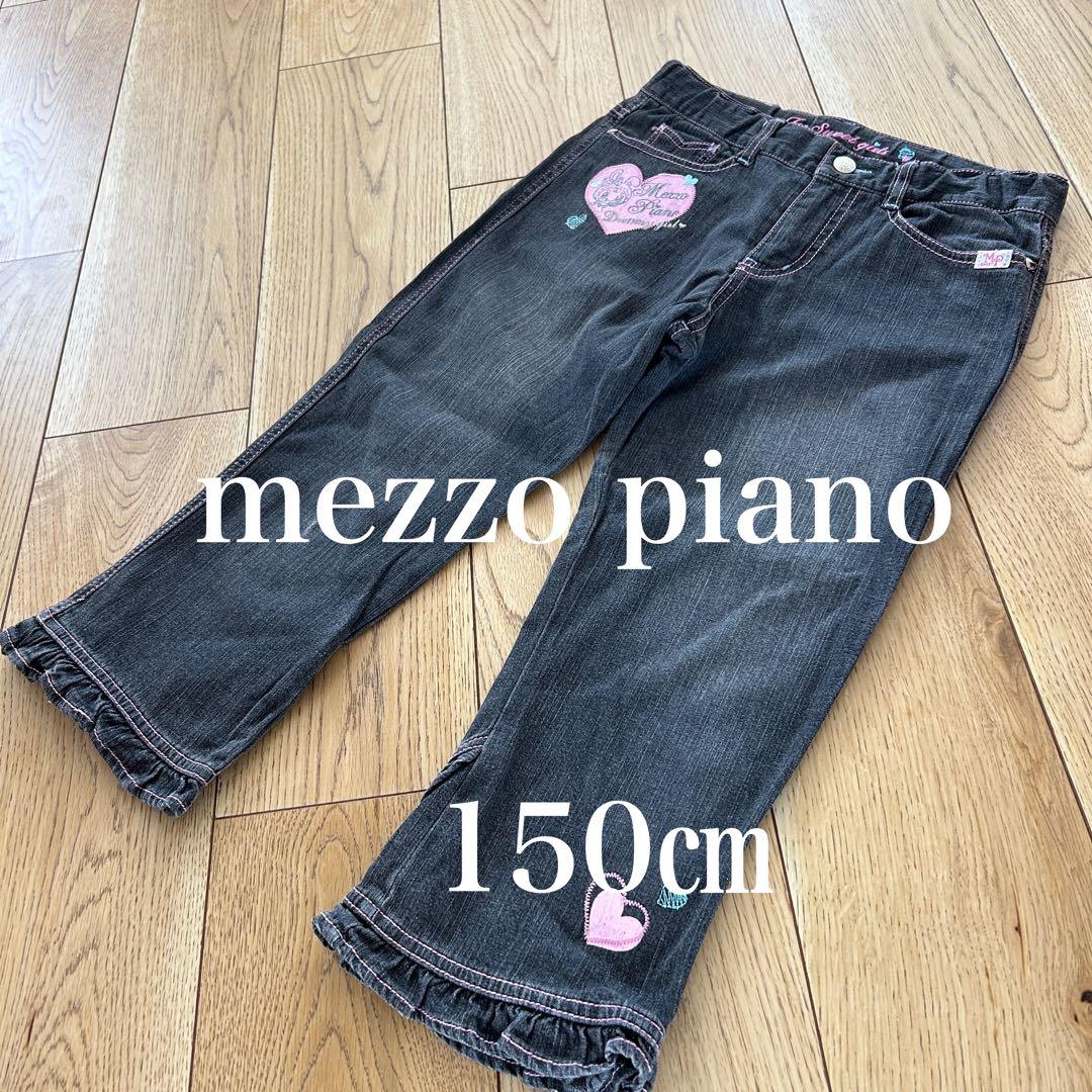 ろろ様 リクエスト 6点 まとめ商品