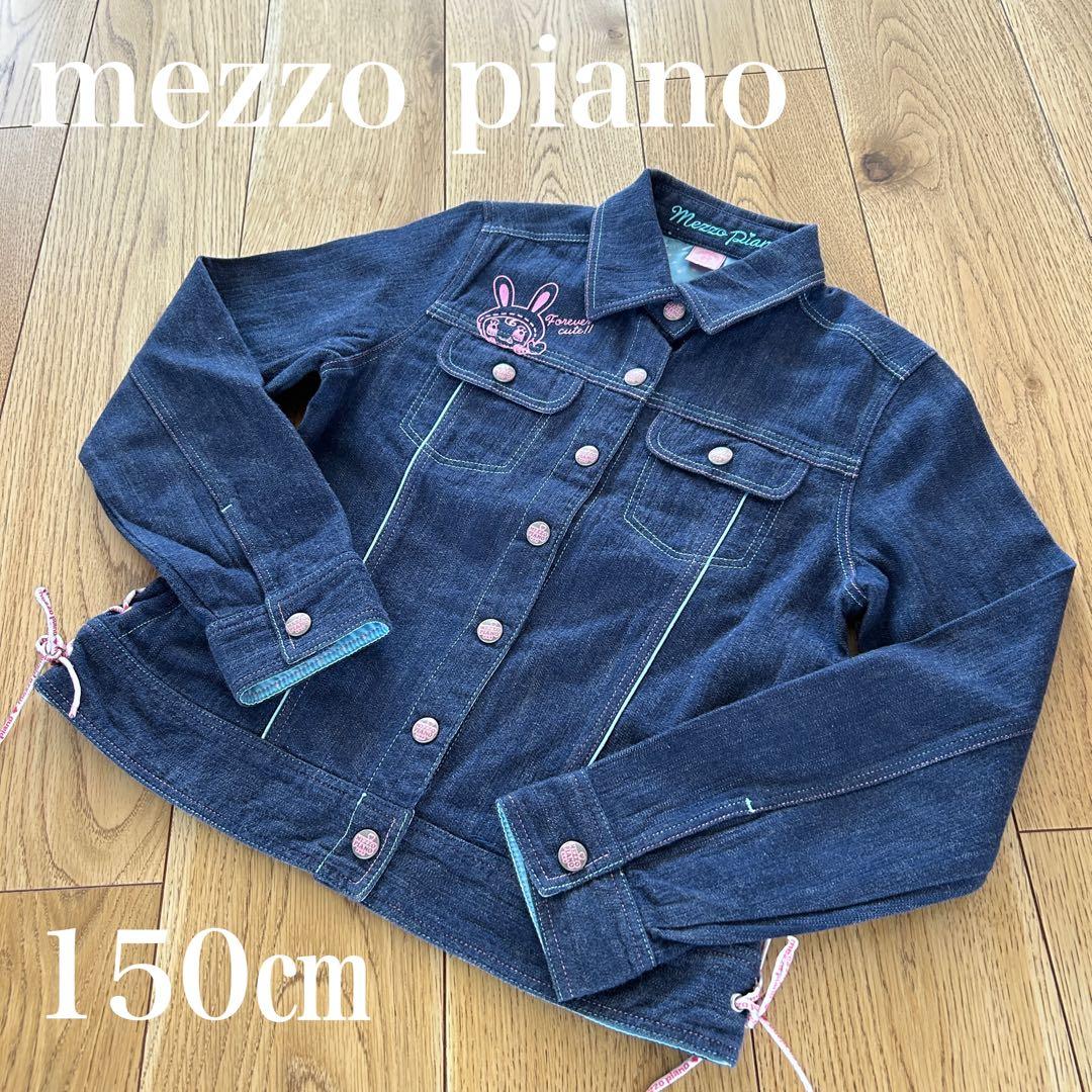 ろろ様 リクエスト 6点 まとめ商品