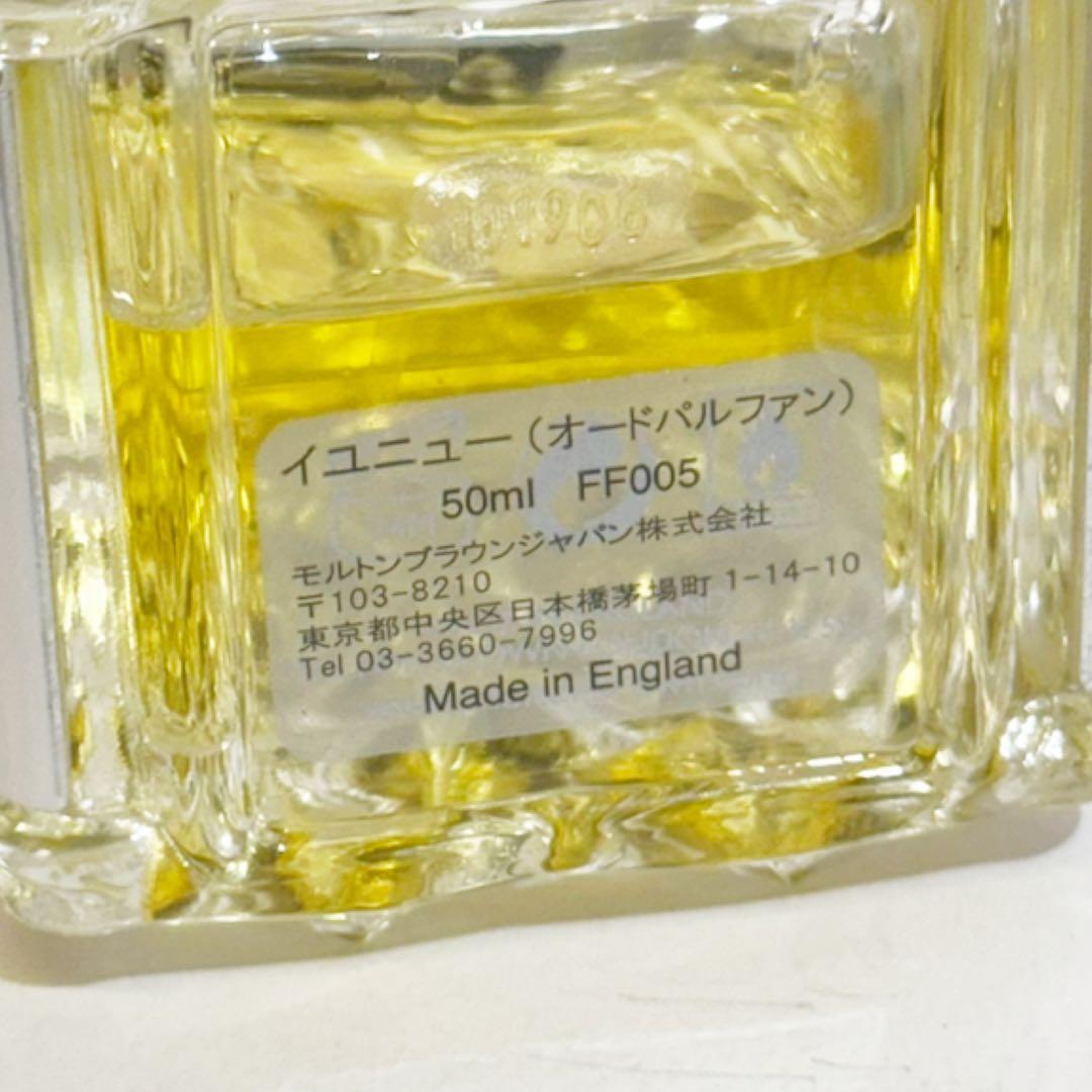 モルトンブラウン イユニュー オードパルファン50ml