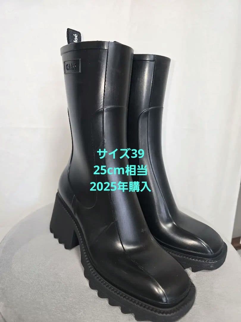 BETTY レインブーツ 週末値下げ