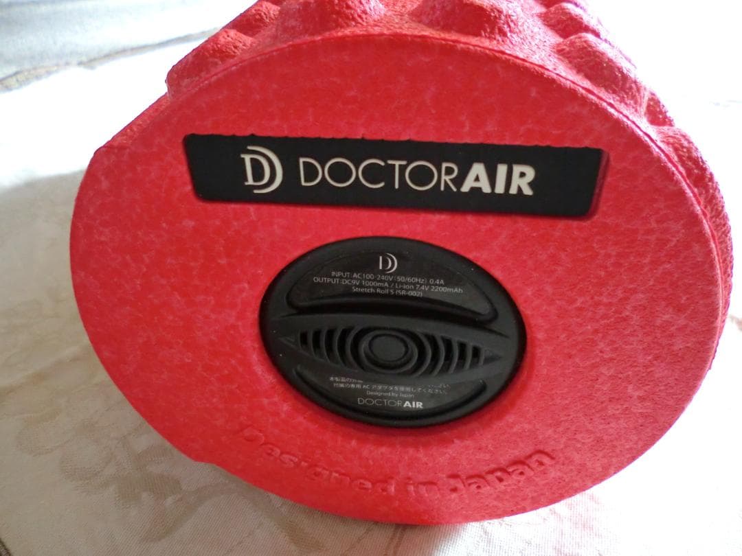 ほぼ未使用　DOCTORAIR ドクターエア ストレッチロールS SR002