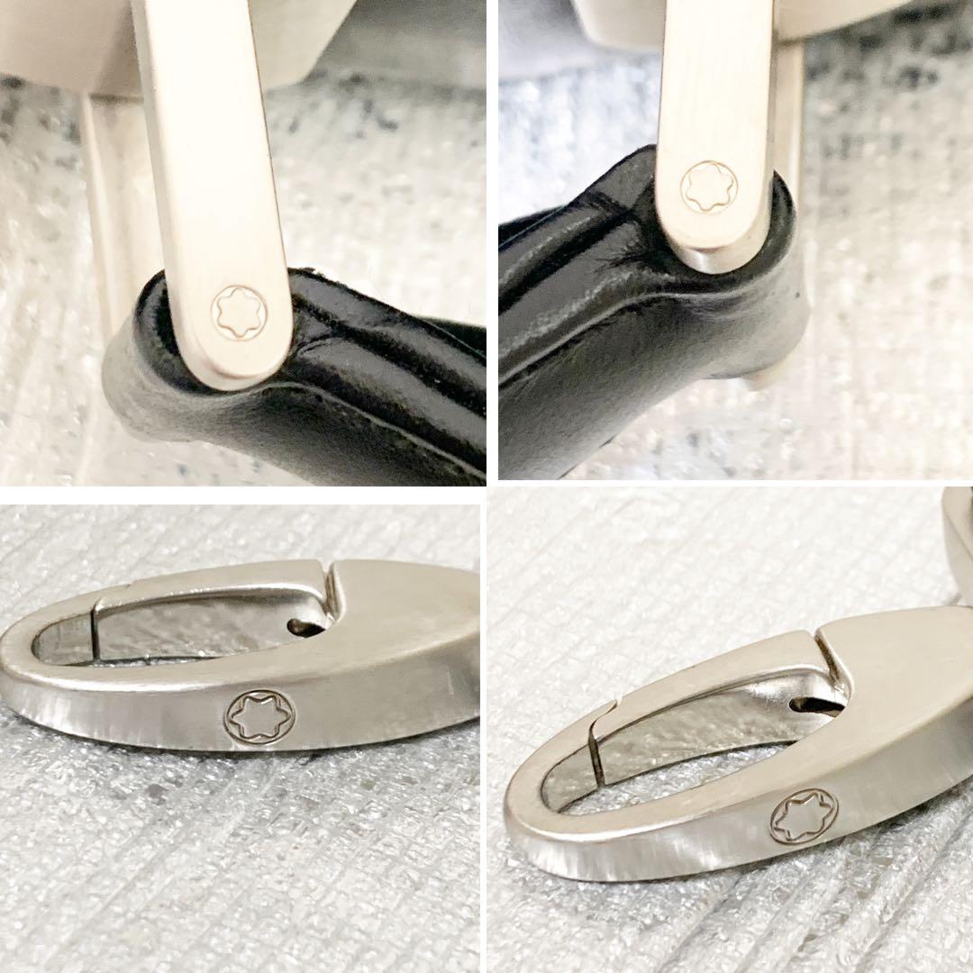 MONTBLANC モンブラン　ビジネスバッグ　ブリーフケース　黒　2way