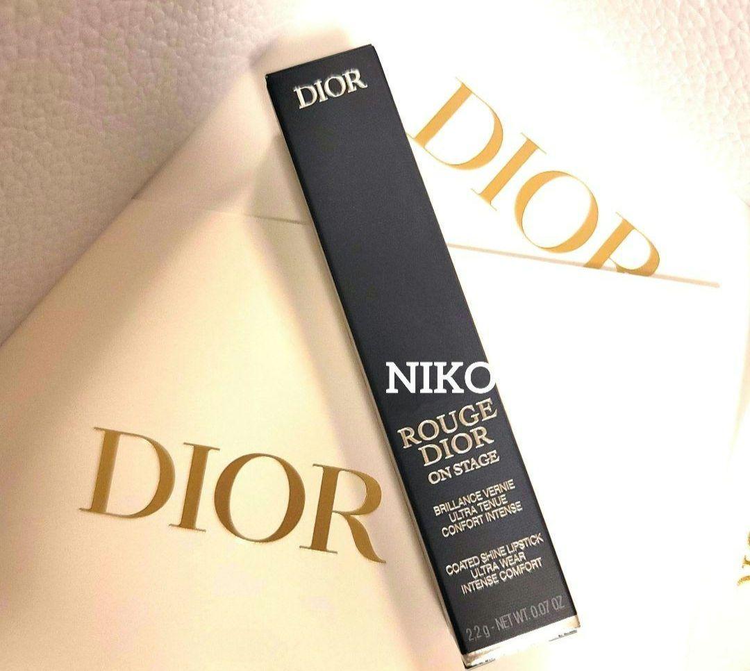 限定色 ディオール ルージュディオールオンステージ 222 コンフィデントヌード