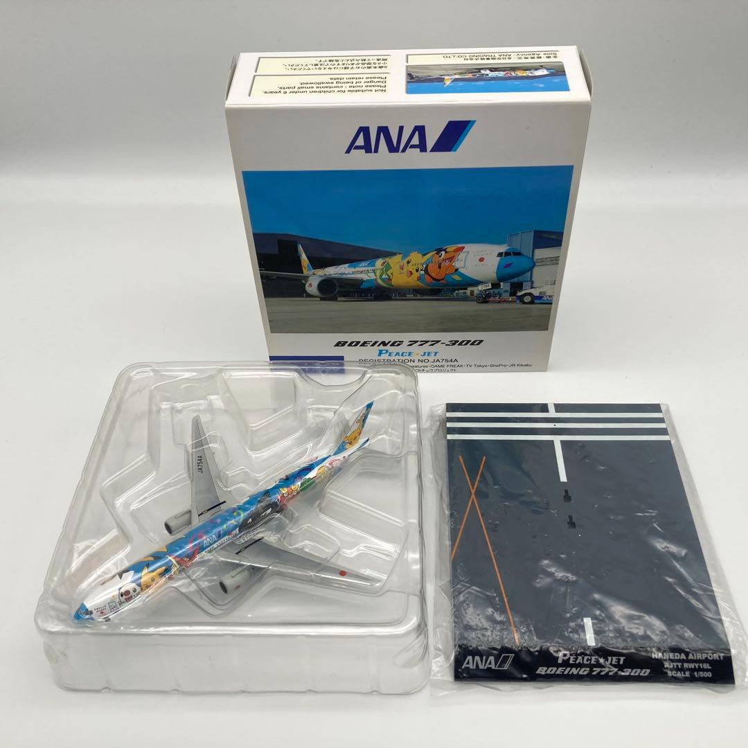 ANA 全日空商事 ポケモン ピースジェット 777-300 1/500