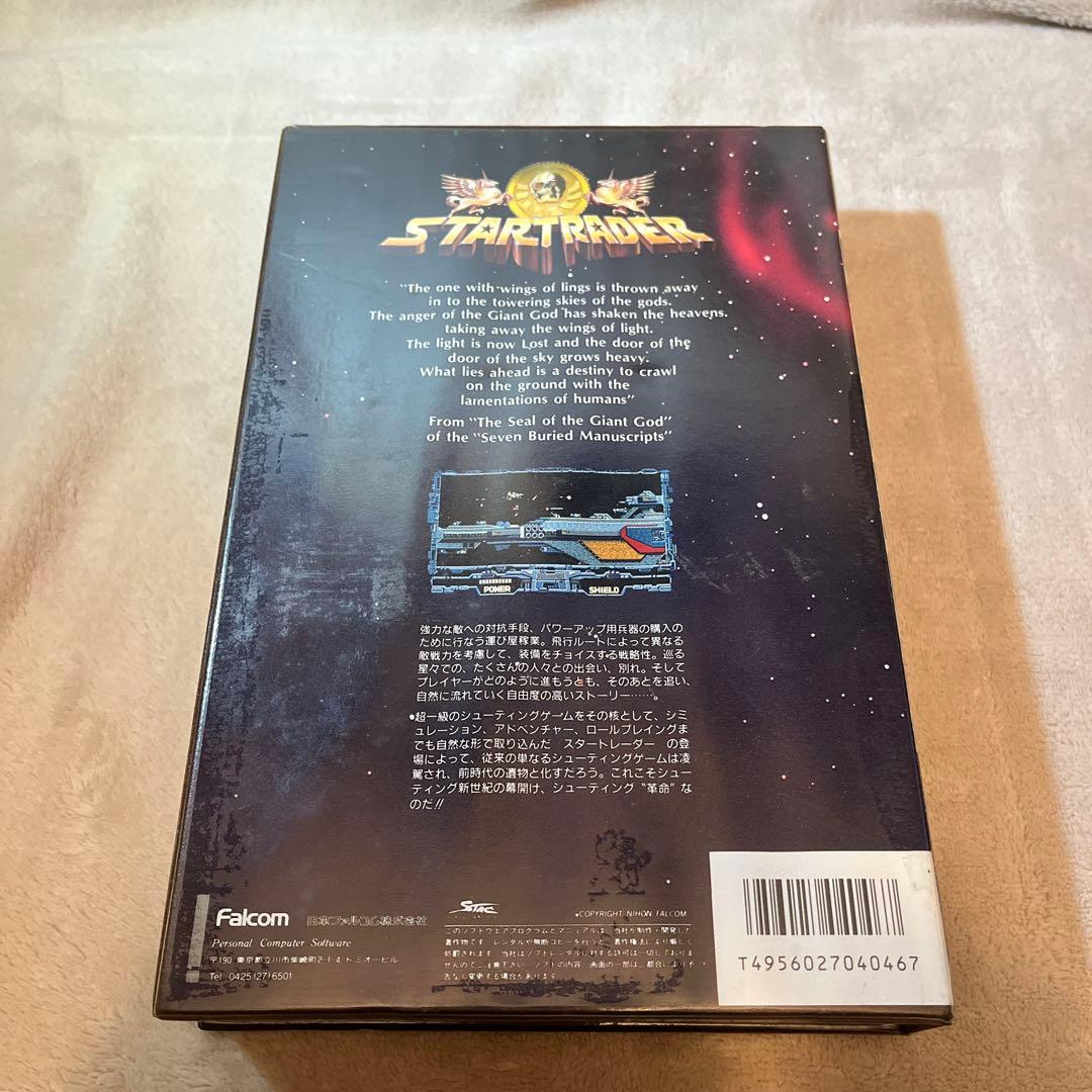 PC-8801「スタートレーダー」日本ファルコム