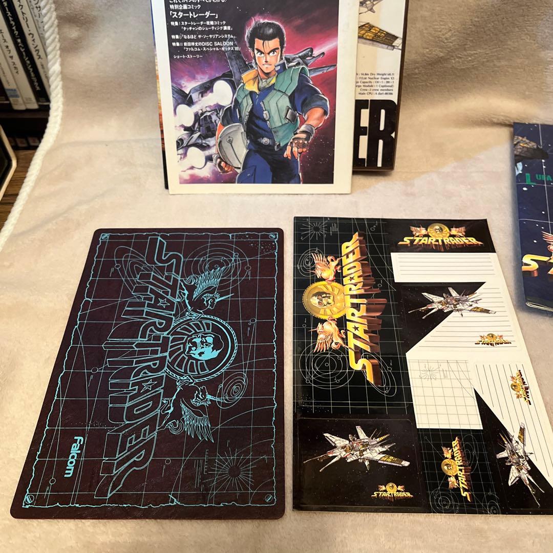 PC-8801「スタートレーダー」日本ファルコム