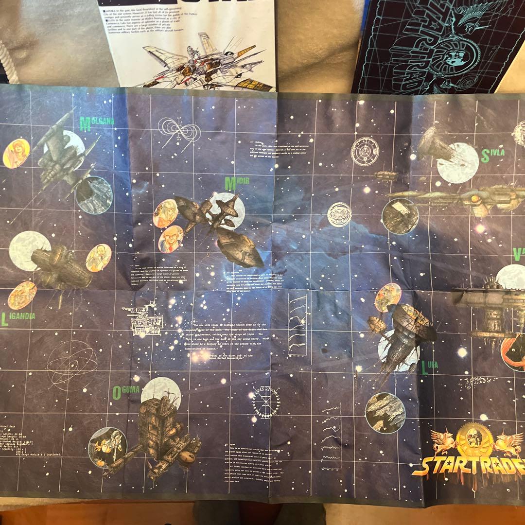 PC-8801「スタートレーダー」日本ファルコム