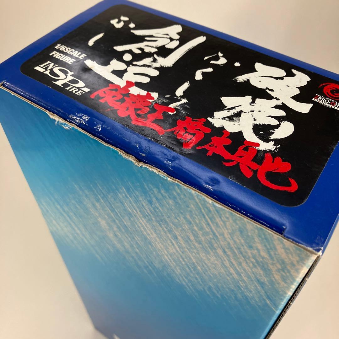 破壊王　橋本真也　1/6 SCALE フィギュア　INSPIRE