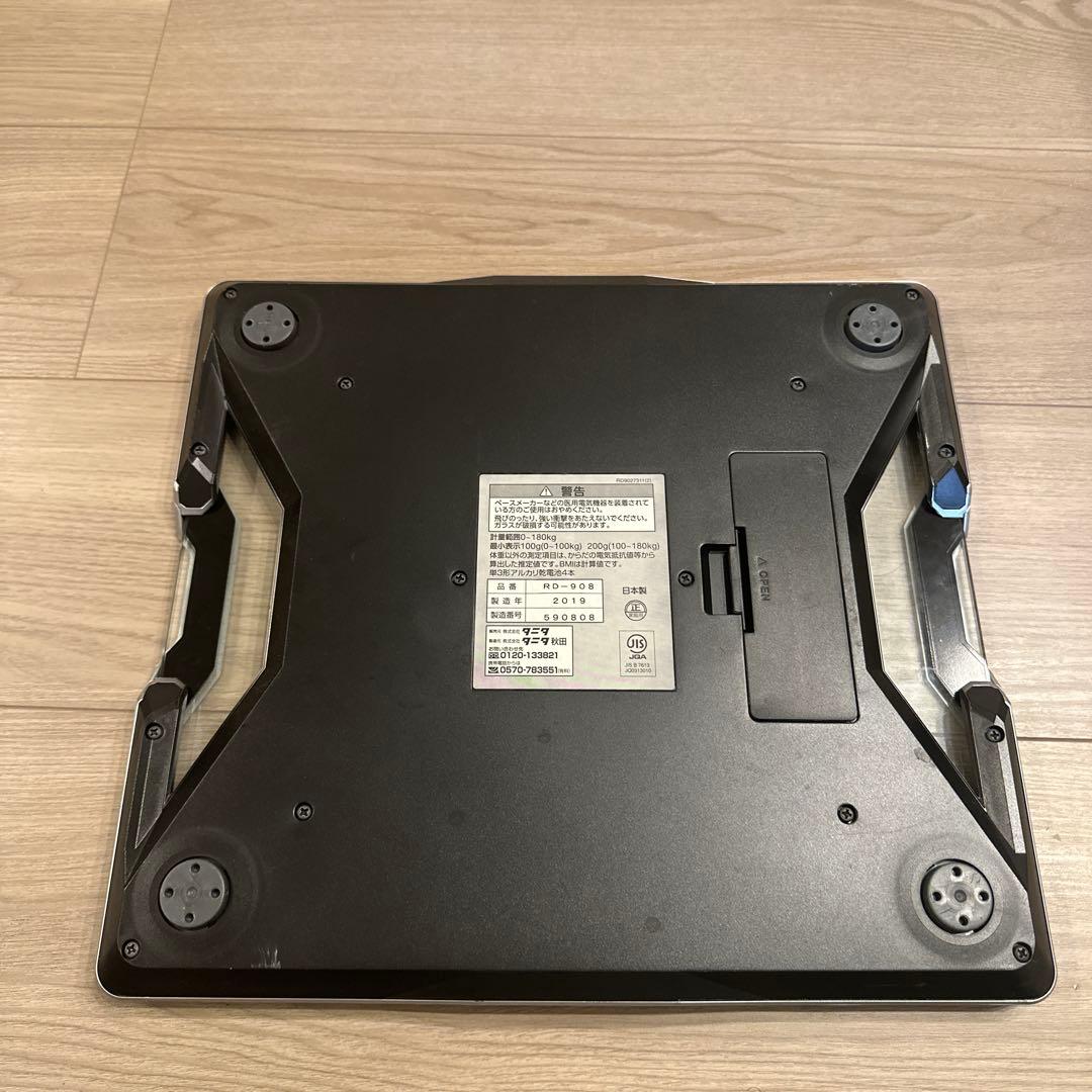 TANITA innerScan DUAL 体重計 RD-908