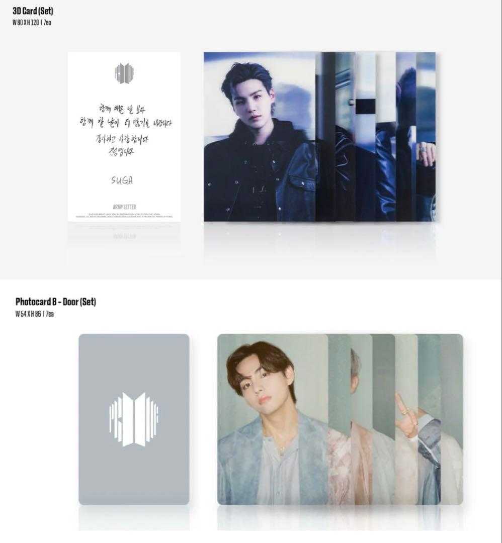 新品未開封：BTS PROOF Collector's Edition