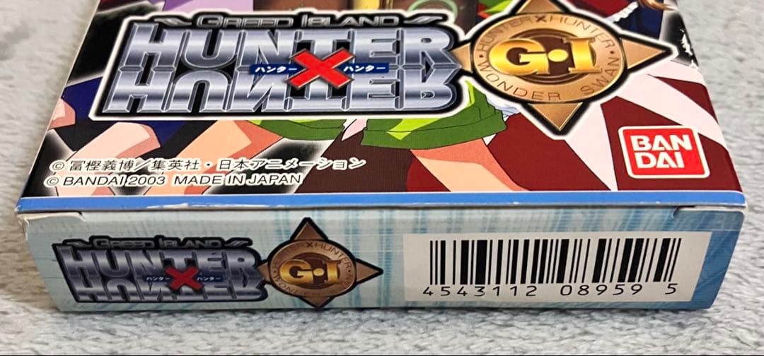 ワンダースワン　カラー　HUNTER×HUNTER G・I グリードアイランド