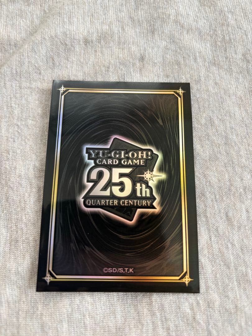 遊戯王 烙印ドラゴンテイルデッキ一式