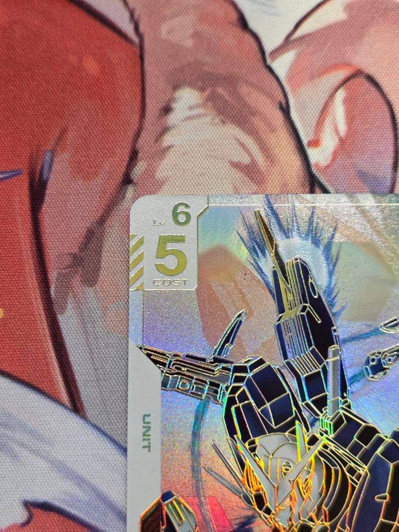 【LR++】ガンダムカードゲーム ガンダムエアリアル改修型 パラレル【即購入可】