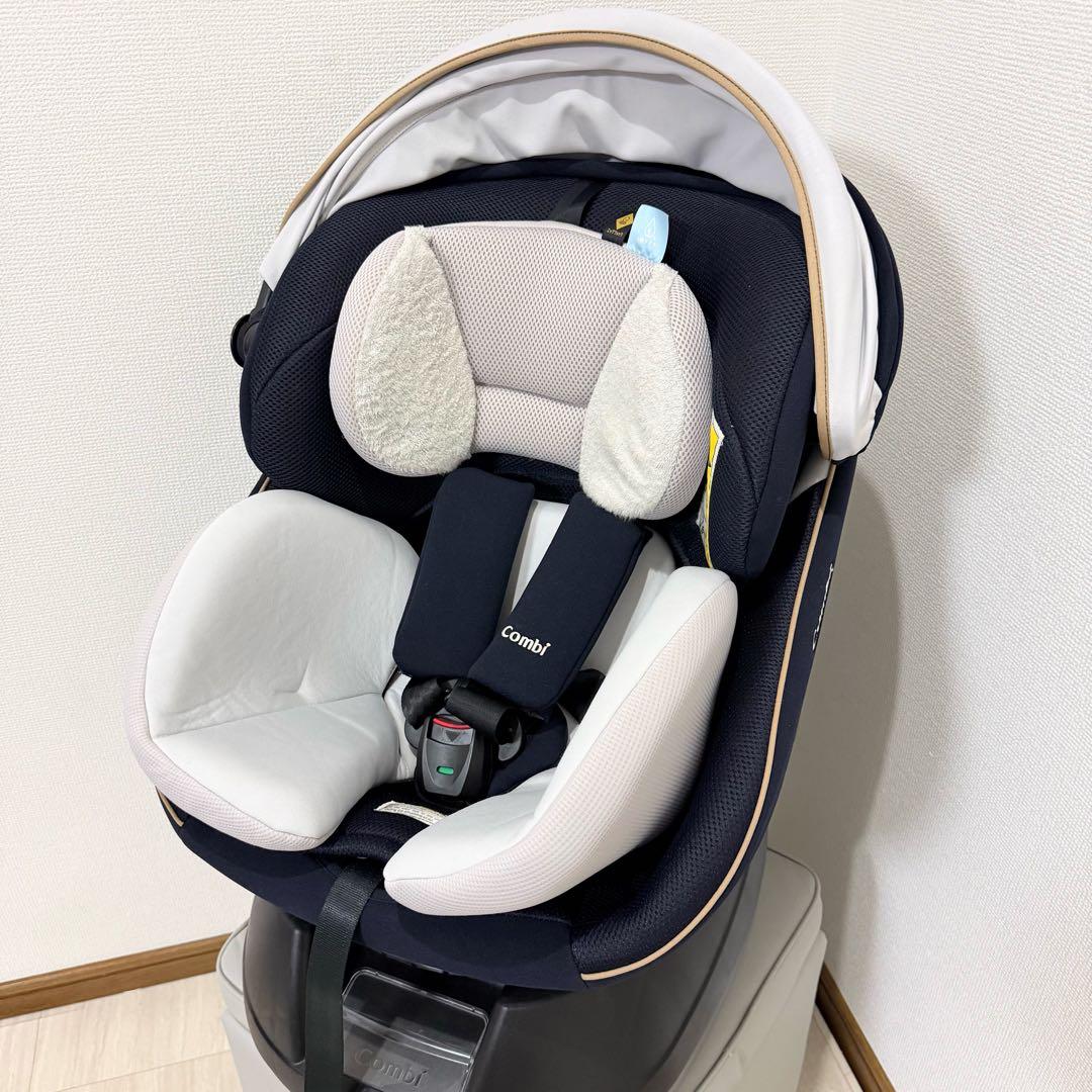 【美品】コンビ☆チャイルドシート☆クルムーブスマート最高級☆