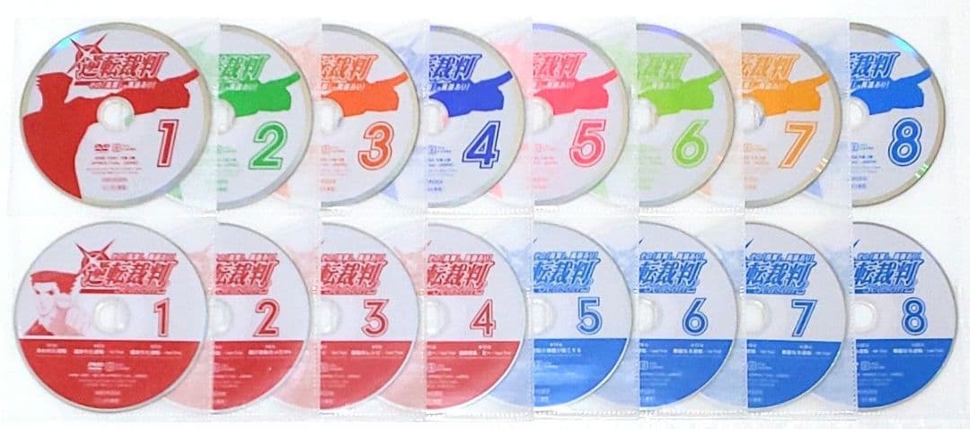 逆転裁判 その「真実」、異議あり！ 2 DVD 全巻 セット アニメ 梶裕貴