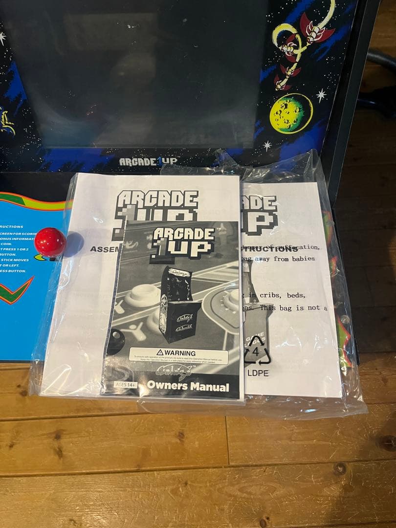 たっつープロフ確認  Arcade1Up ギャラガ・ギャラクシアン