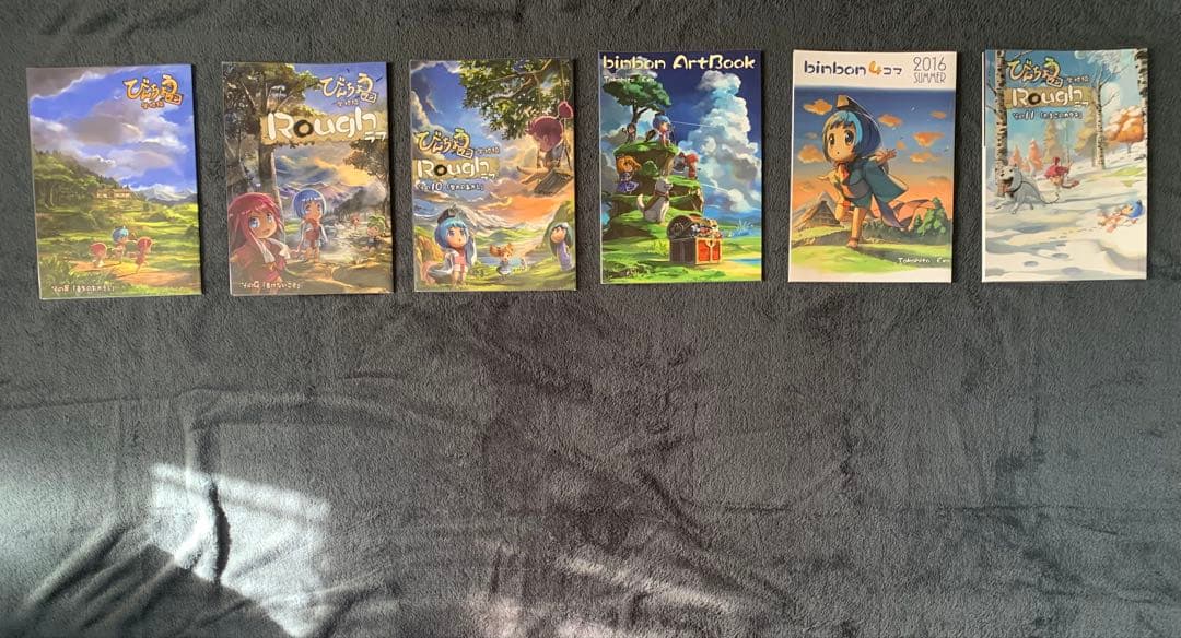 びんちょうタン　同人誌　27冊セット　江草天仁　めるくり