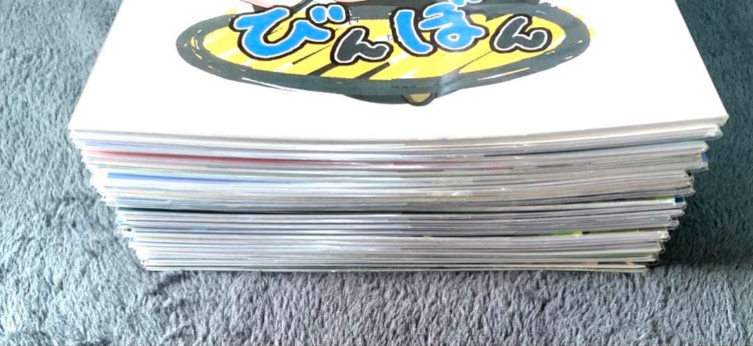 びんちょうタン　同人誌　27冊セット　江草天仁　めるくり