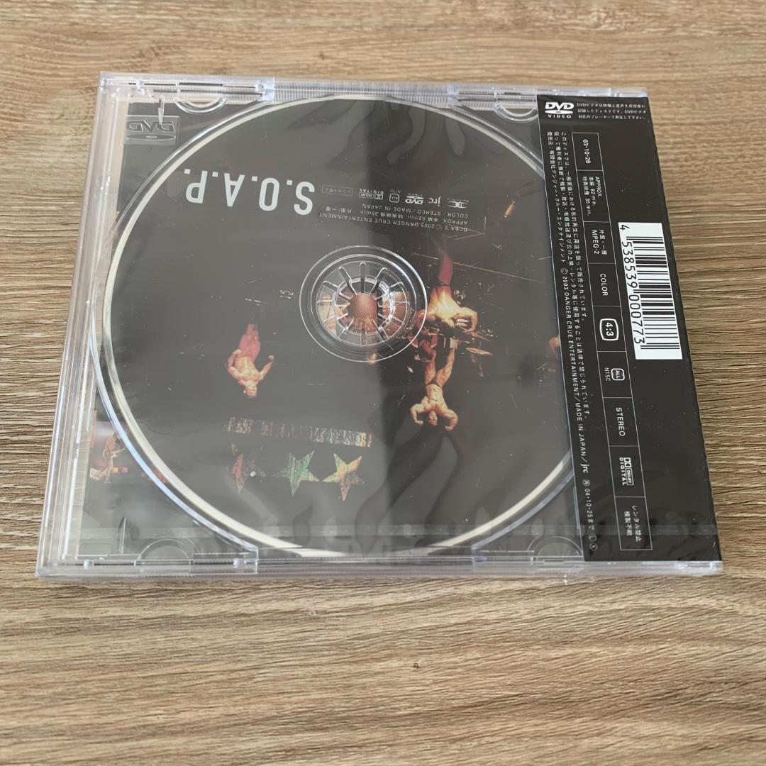 S.O.A.P.／ BUBBLE FESTiVAL 2003 春：未使用品DVD