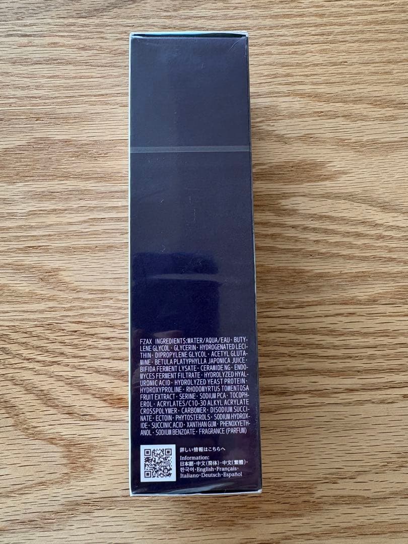 DECORTÉ LIPOSOME ADVANCED 100ml