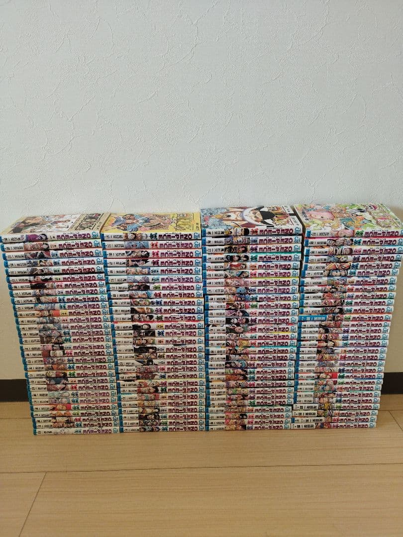 ワンピース全巻セット 1-113巻 - 状態: 抜け無し