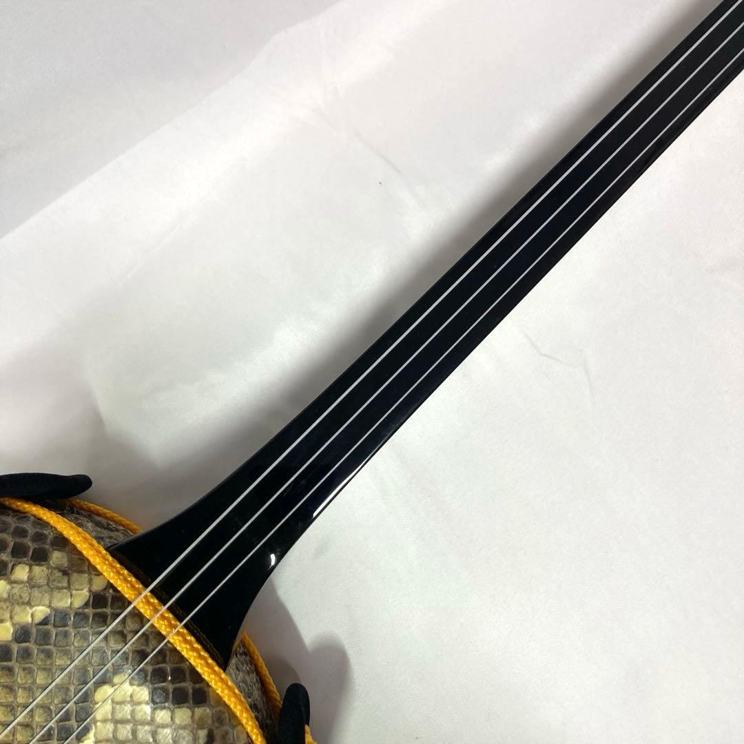 三線 沖縄 本蛇革 蛇革 蛇皮 ケース 付属品 和楽器 初心者 中級者
