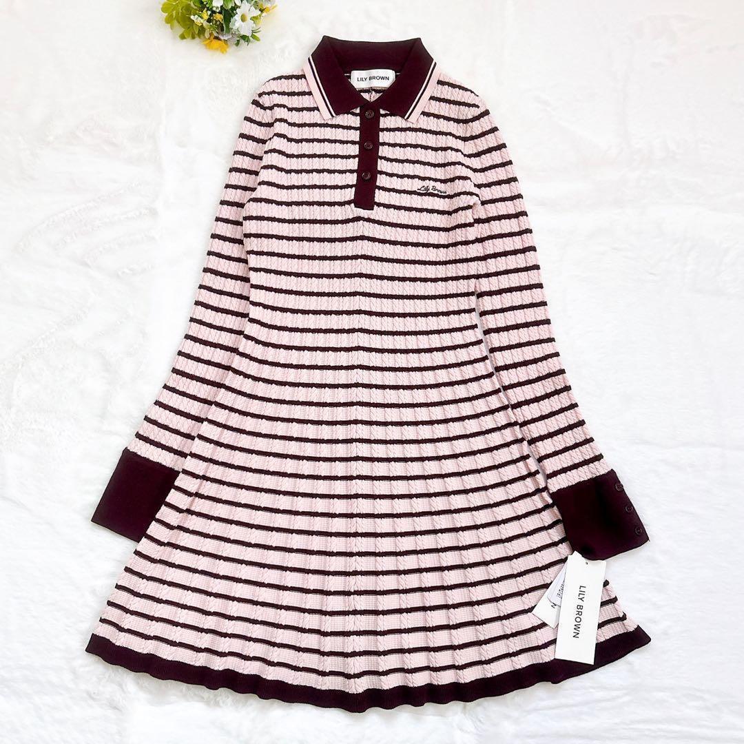 《新品25SS》LILY BROWN ポロニットミニワンピース ケーブル ピンク