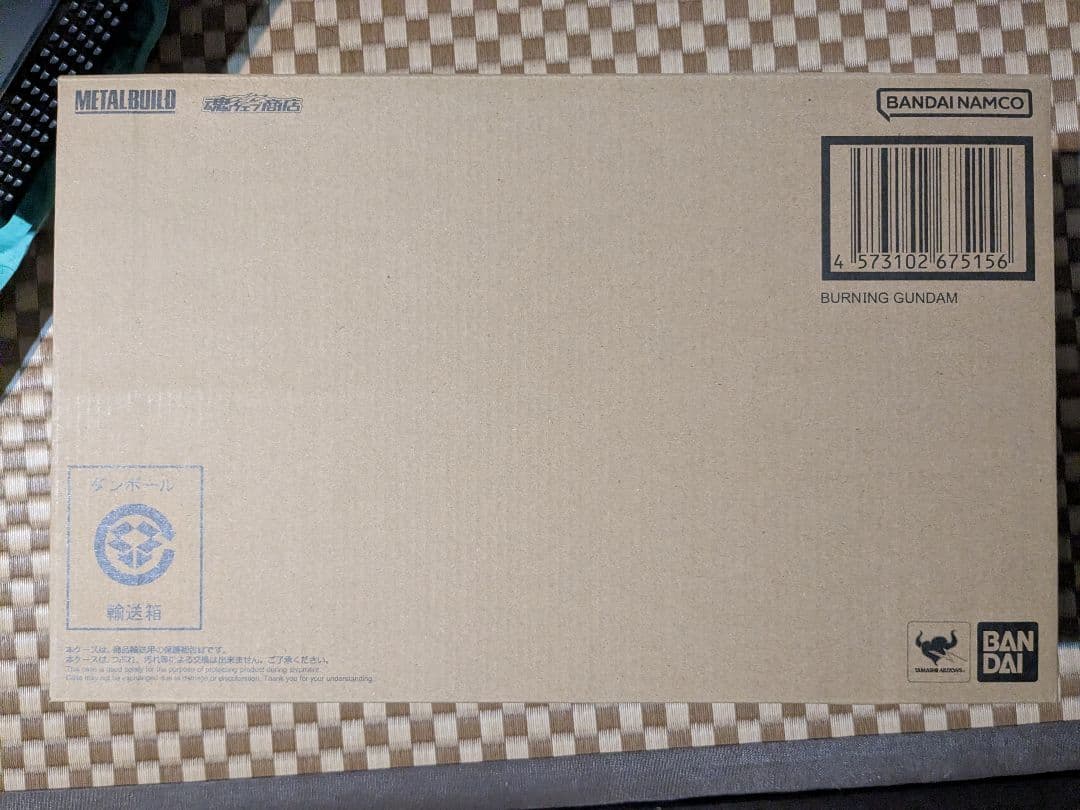 新品未開封　メタルビルド　ゴッドガンダム&弐式　肩パーツ修正ver