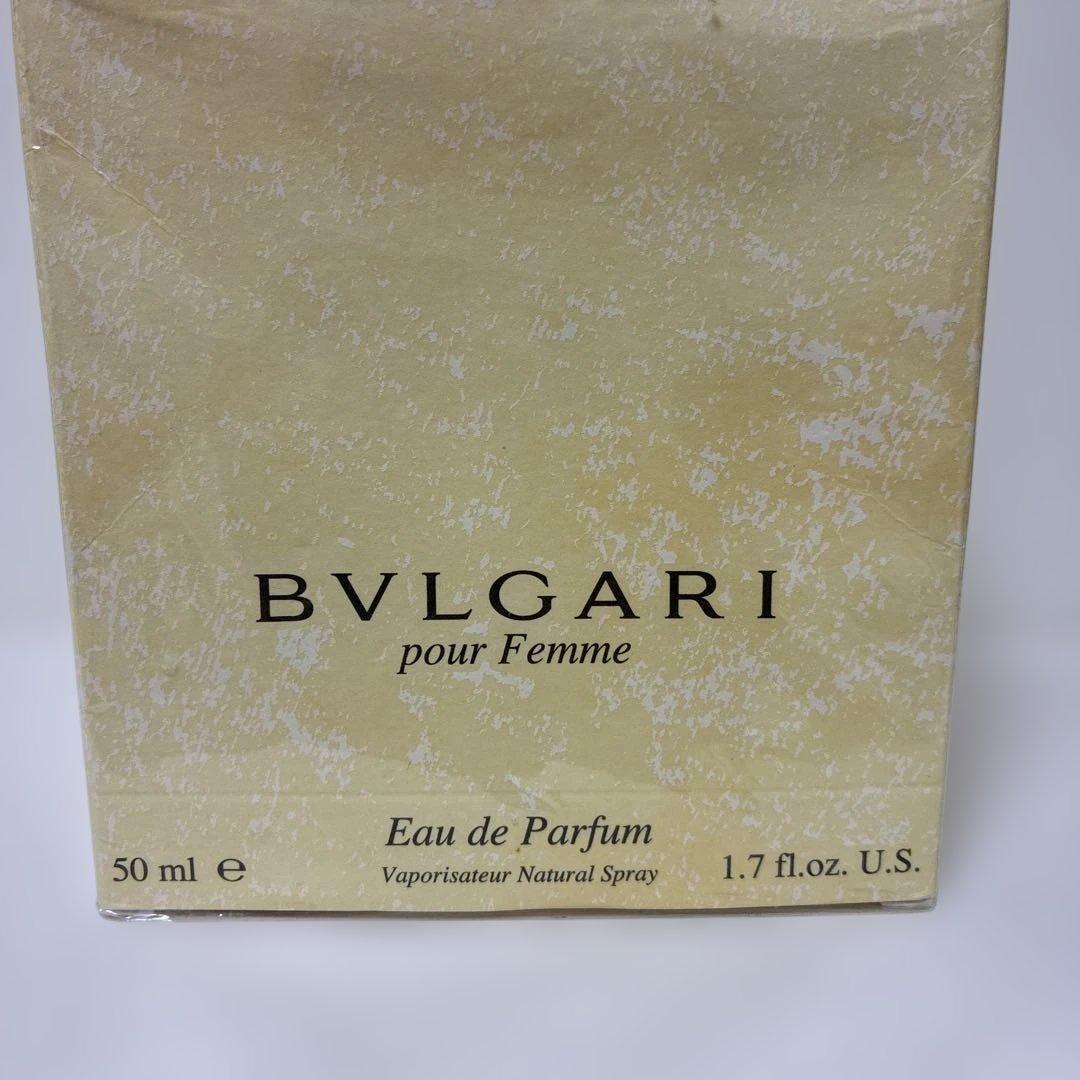 新品未開封　ブルガリ プールファム　オードパルファム　香水　50ml