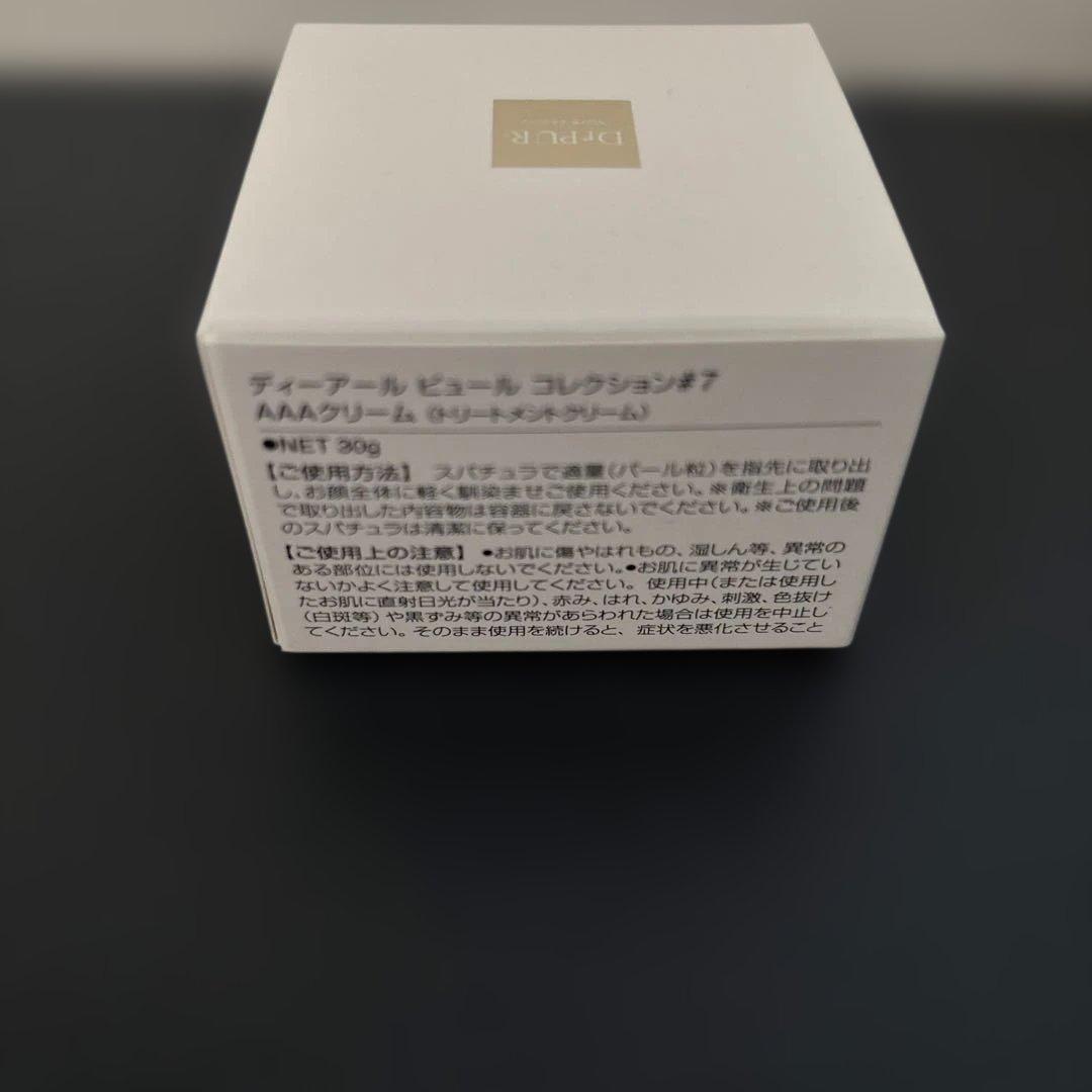 新品未開封　Dr.PUR BEAUTE AAA CREAM #7 30g