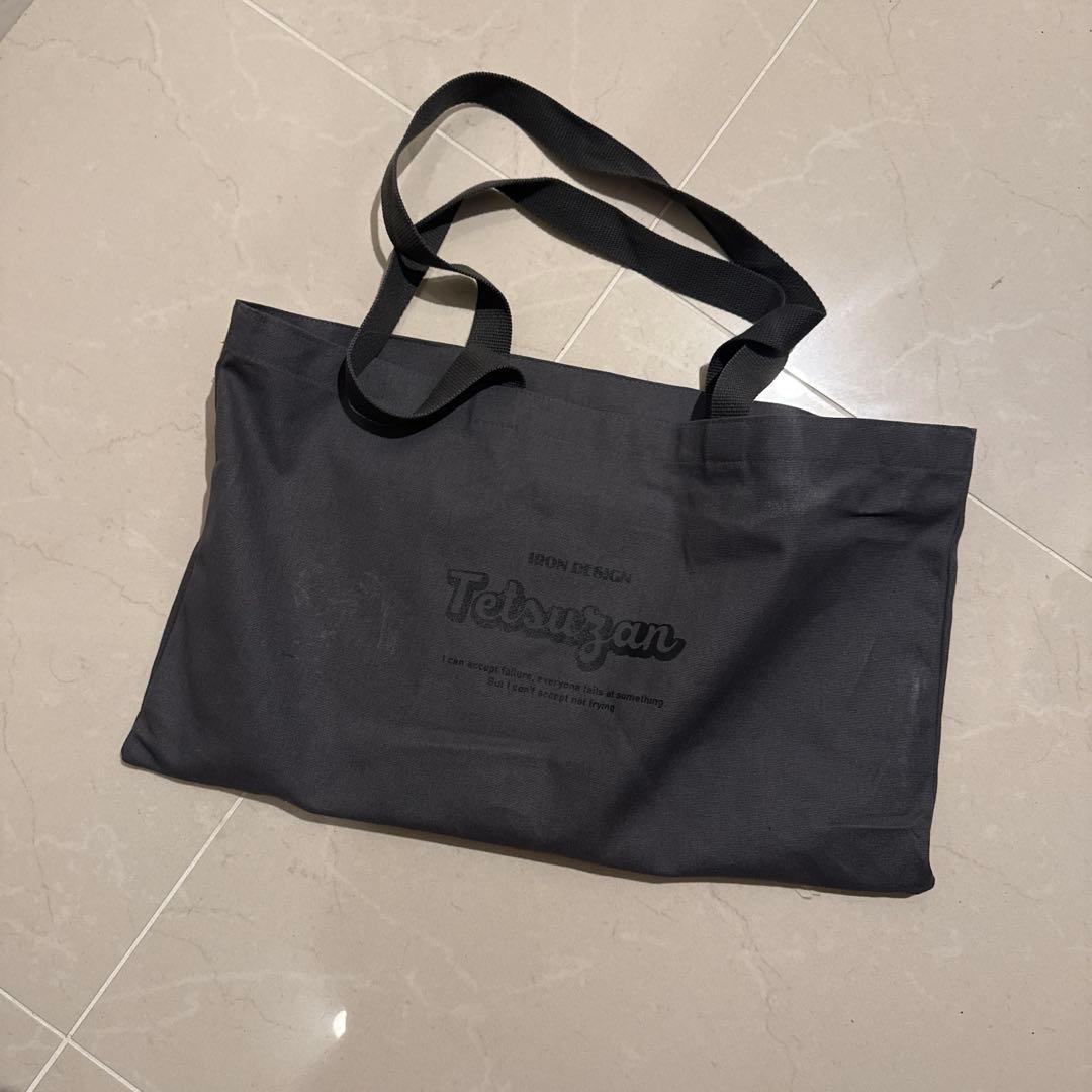 新品‼️有料バッグ付き‼️TETSUZAN✨差し込みテーブル　low