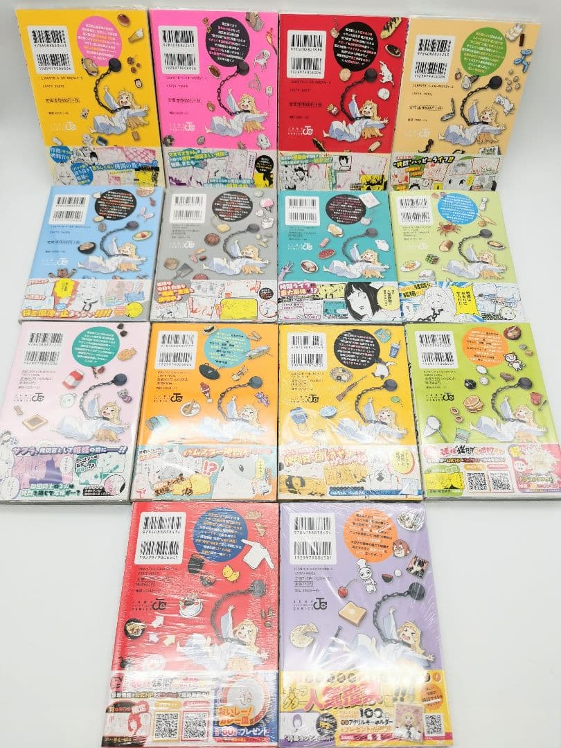 姫様“拷問”の時間です 1〜14巻 全巻初版帯付 購入特典イラストカード付セット