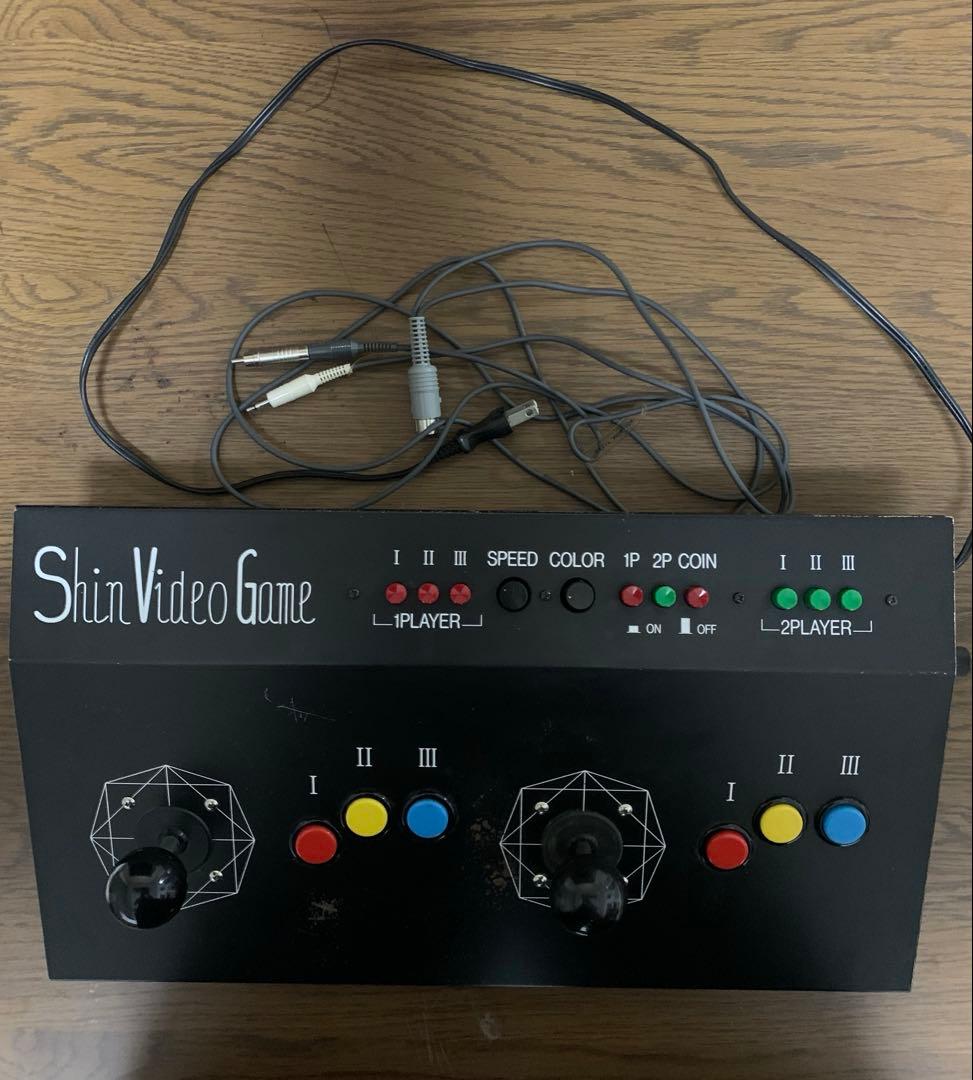 アーケード用コントロールボックス　shin video game 動作不明