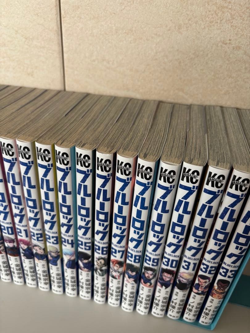 ブルーロック 1巻〜33巻＋凪1巻　計34冊